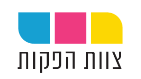 צוות הפקות